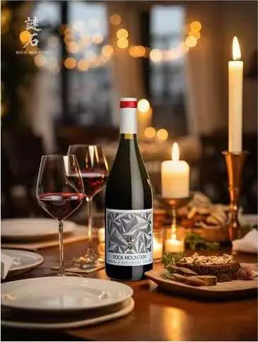 Rocky Mountain Mystic Vineyard Mystic Marselan